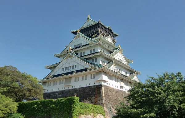 Rakuten Travel Experiences Banner