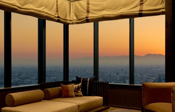 Rakuten Travel Banner