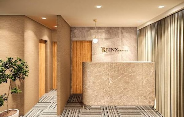 RINX Banner