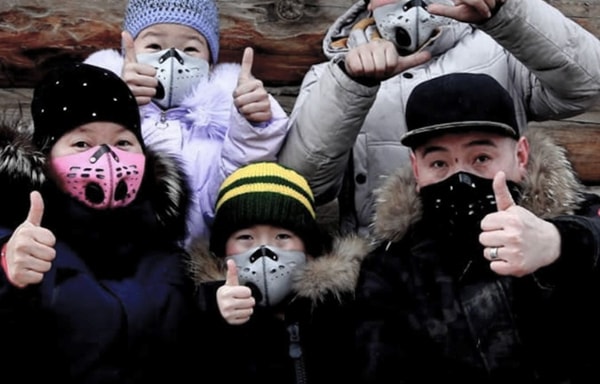 RZ Mask Banner