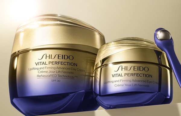 SHISEIDO Banner
