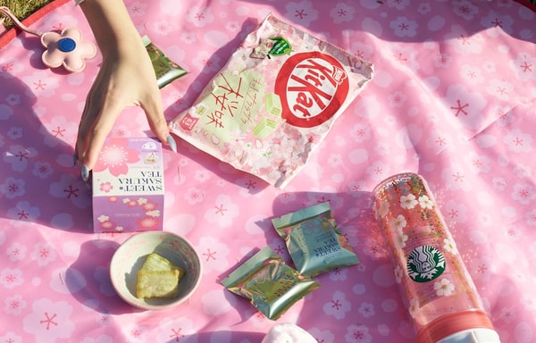 Sugoi Mart Banner