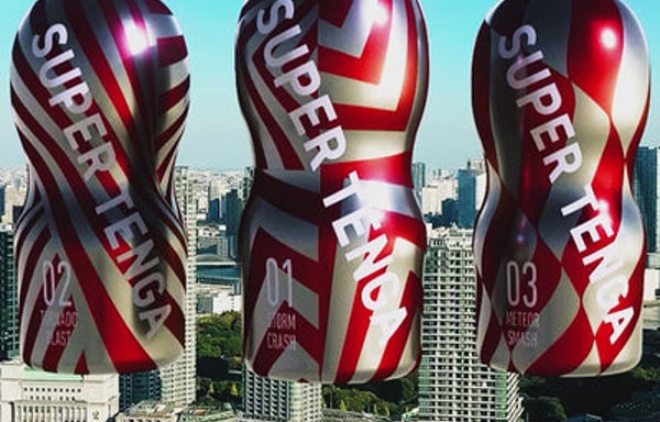 Tenga Store Europe Banner