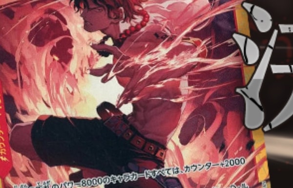 Toretoku Banner