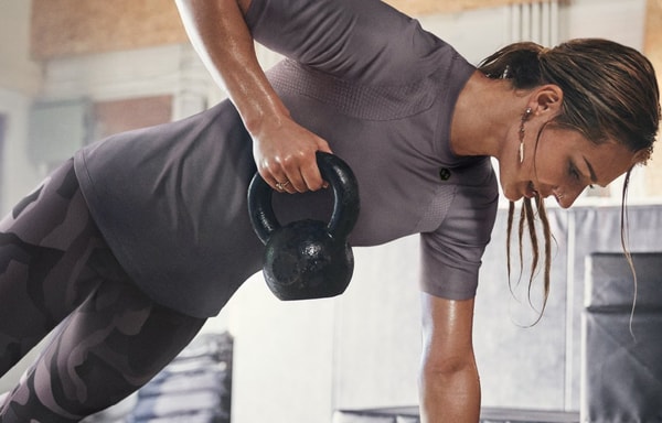 Under Armour Banner