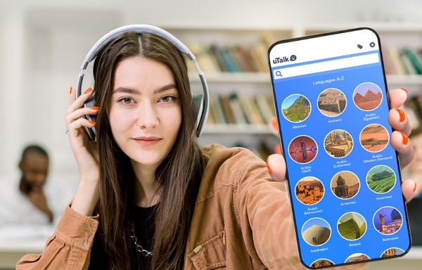 Utalk Banner