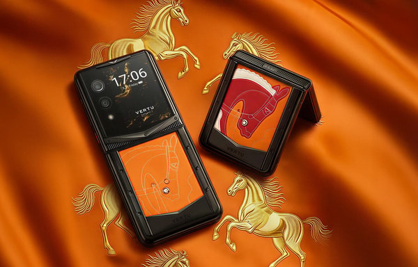 Vertu Banner