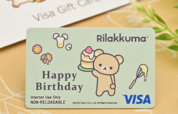 Village Vanguard Gift Banner