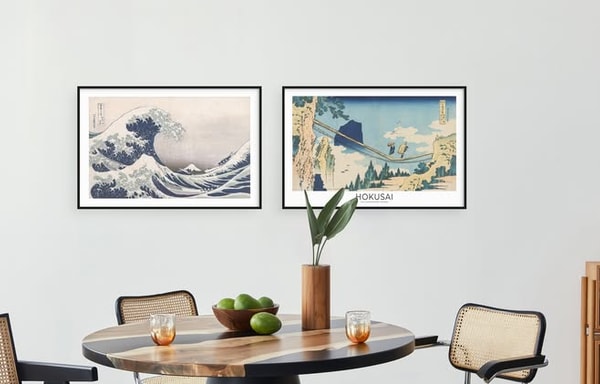 Walljar.com Banner