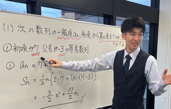 With Study Banner