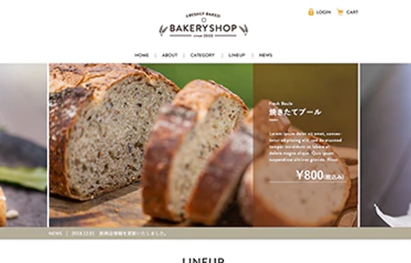 XServer Shop Banner