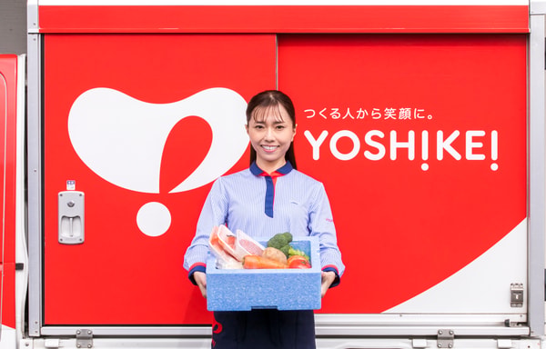 Yoshikei Banner