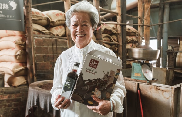 Yun Hai Taiwanese Pantry Banner