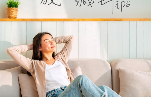 ZINOMALL Banner
