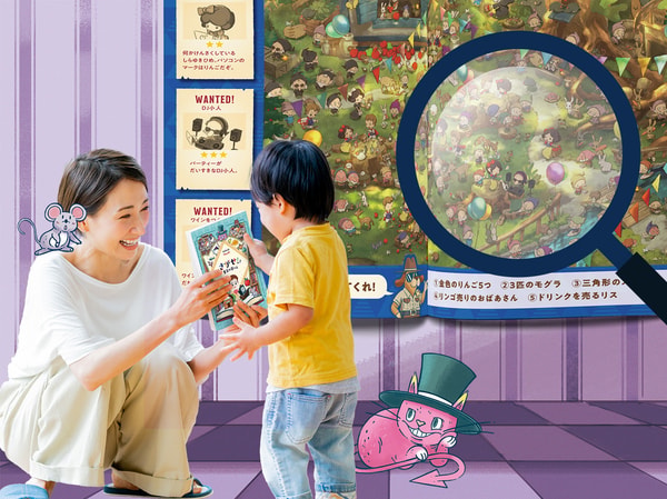 &Eacute;HON ももたろう レビュー