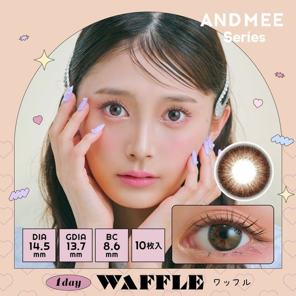 アンドミーワンデー ワッフル レビュー