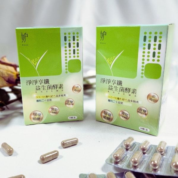 Doux Probiotic Enzyme Capsules 评论