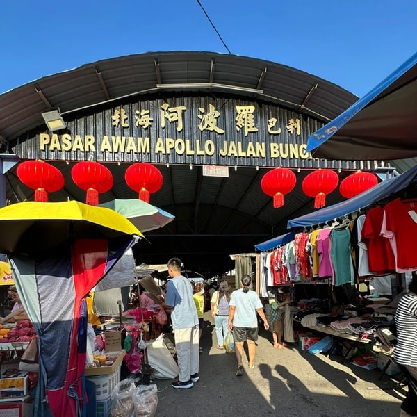 12Go Kuala Lumpur a Butterworth Rese&ntilde;a