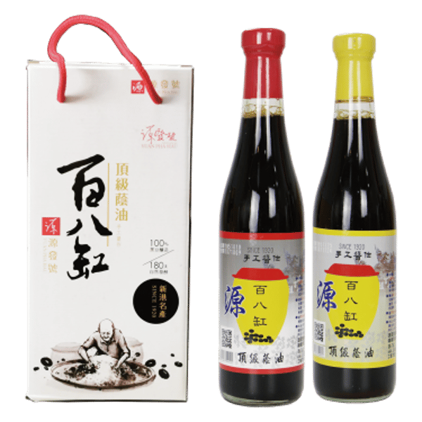 百八缸 兩瓶裝禮盒 評論