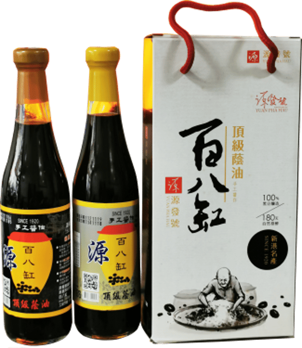 滷香四溢+沾沾自喜套組 評論