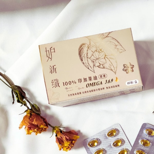 Doux Sacha Inchi Oil Capsules 评论