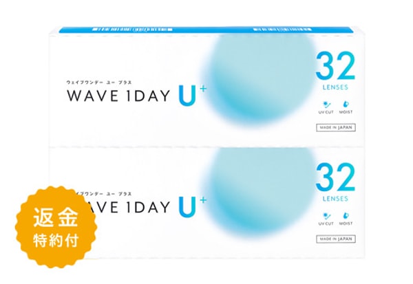 24Lens WAVEワンデー ユー プラス レビュー