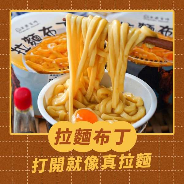 3Kagoshima  评论