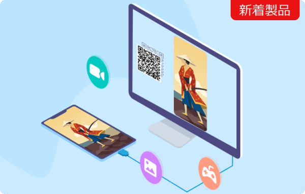 4Videosoftについて