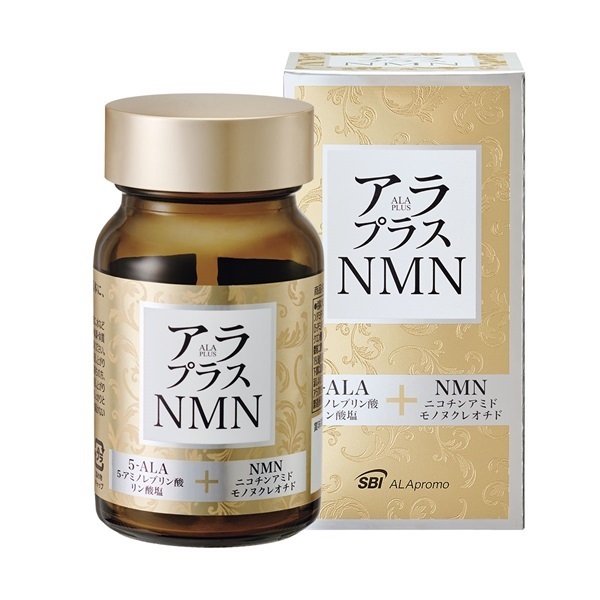5-ALAについて