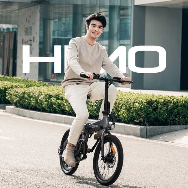 Himo Bikes Review: About