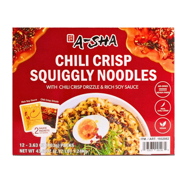 A-Sha Foods Squiggly Noodle Chili Crisp Review