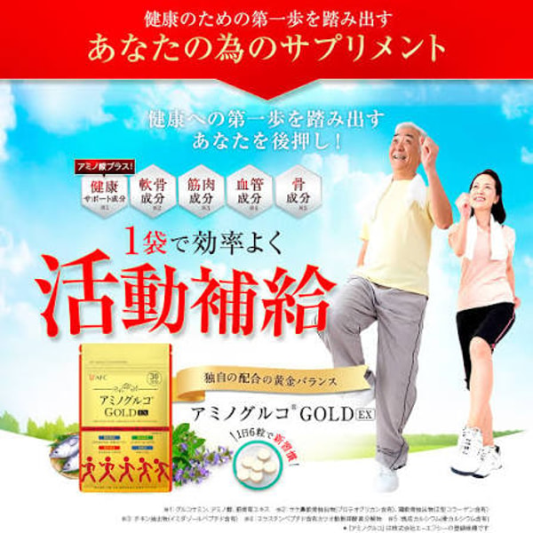 AFC レビュー