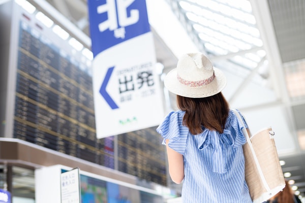Air Ticket Mallについて