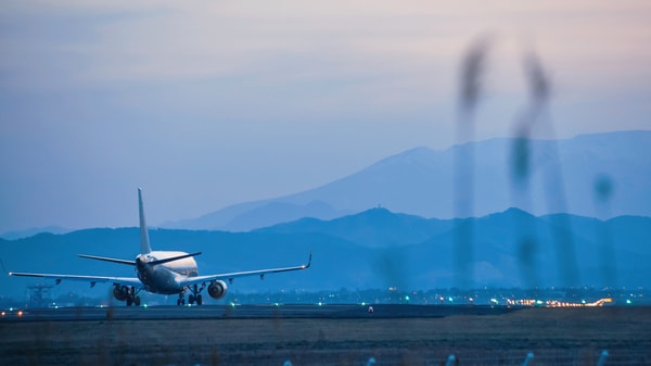 Air Ticket Mall 東京(成田)空港レビュー