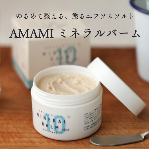 AKOL AMAMI ミネラルバーム レビュー
