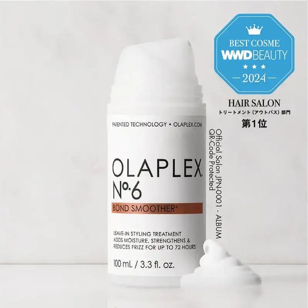 OLAPLEX No.6 Bond Smoother レビュー