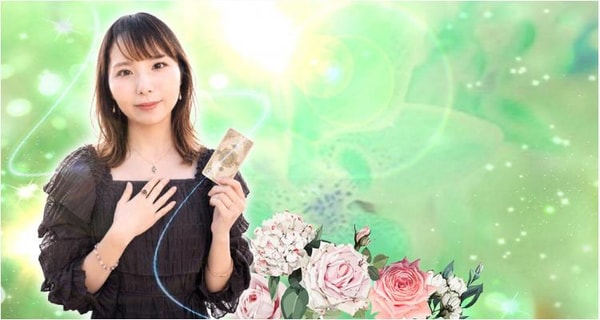ALICE K うの 先生 レビュー