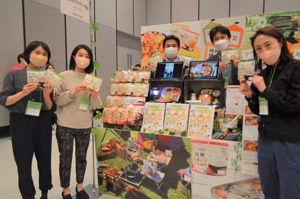 Alpha Foods Co. 食品 のレビュー