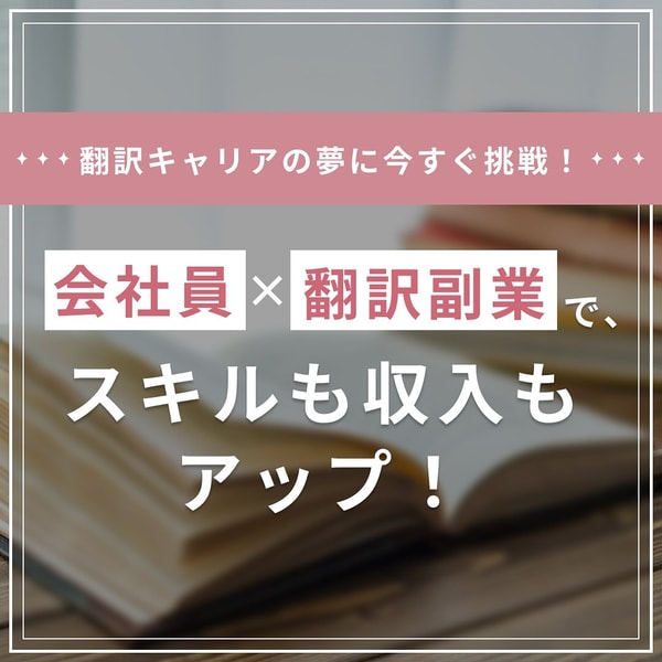 Amelia レビュー