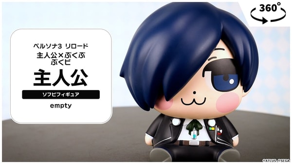Amiamiについて