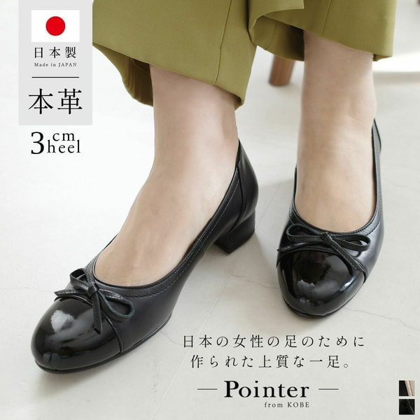 AmiAmi 345 レビュー