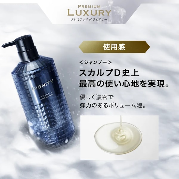 ANGFA Store レビュー