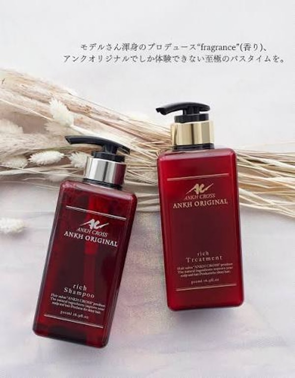 ANKHCROSS SHOPについて