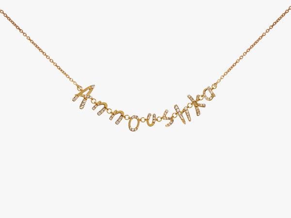 Annoushka Chain Letters Necklace Review