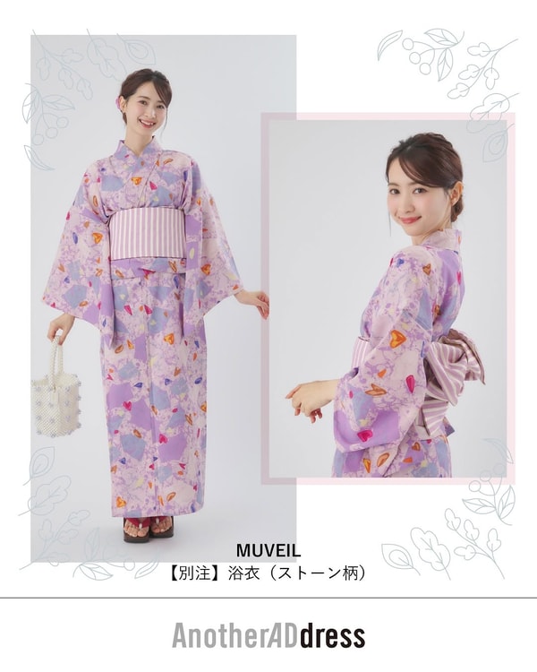 Another Addressについて