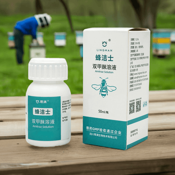 APIBUZZ LINGMAN 12.5% EC Amitraz Review