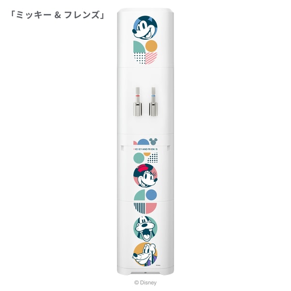 AQUA CLARA ディズニーデザインサーバー レビュー