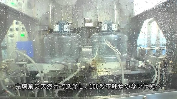 Aqua Selectについて