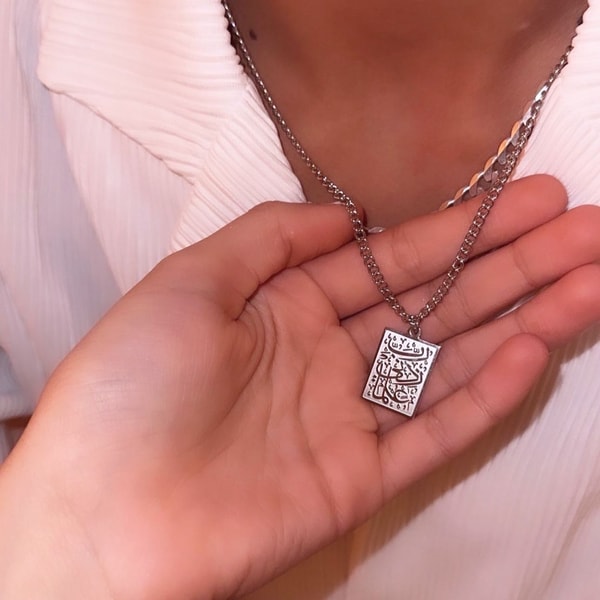 Arabicjewlz Review