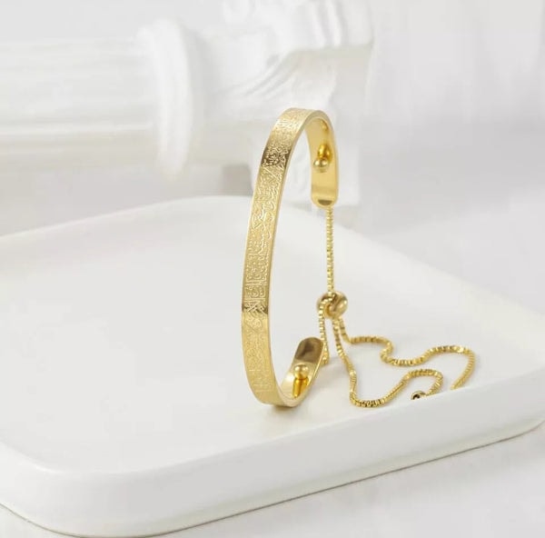 Arabicjewlz Ayatul Kursi Bracelet Review